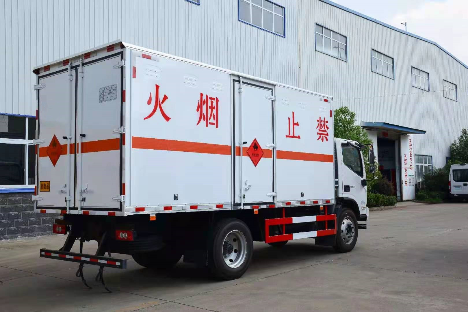 福田欧马可5.15米气体厢式运输车